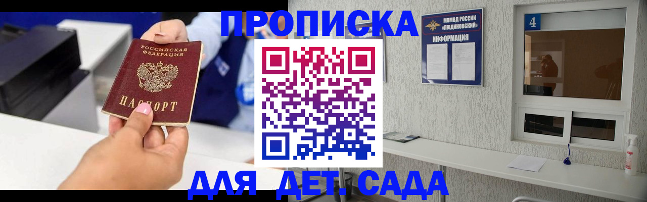 форма 3 в Светогорске